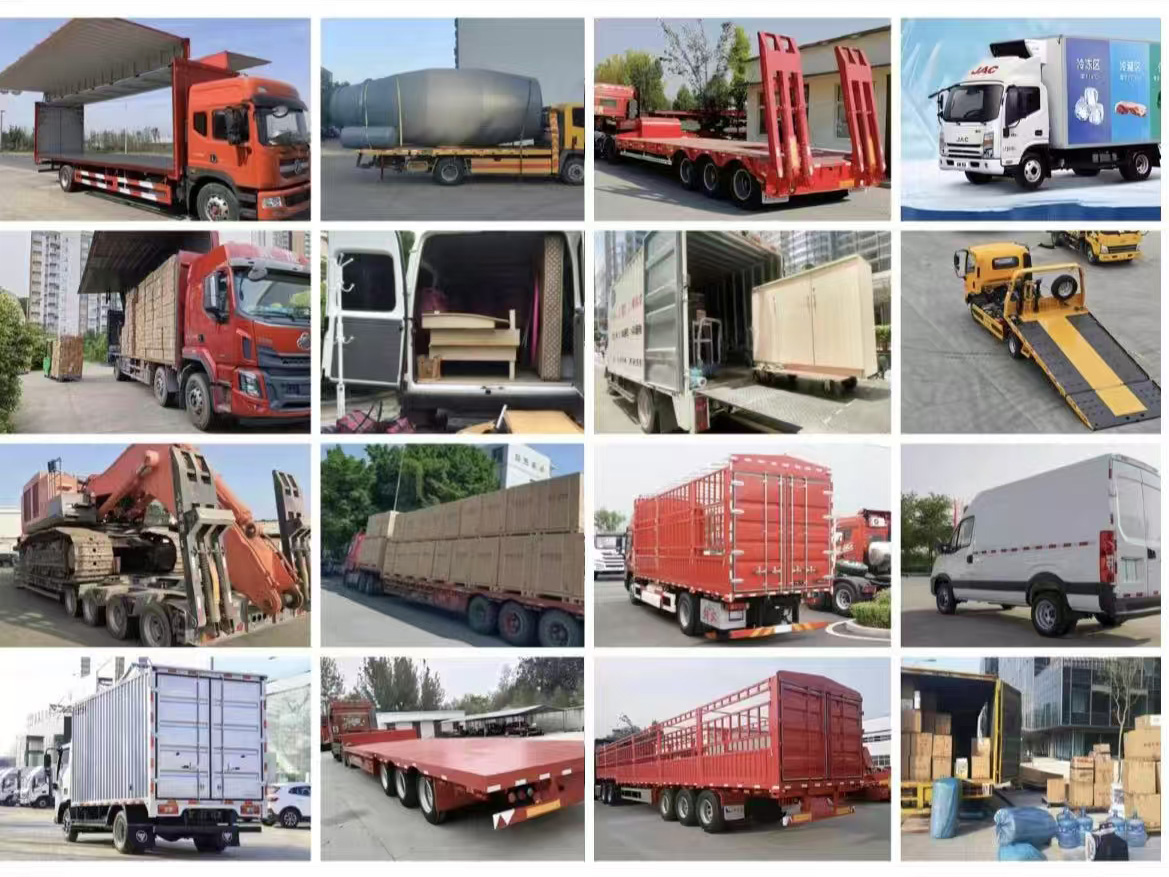 微信图片_20241205094509